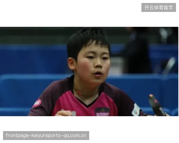 松岛辉空：从“乒乓小天才”到“日乒一哥”的逆袭之路——19岁的少年如何坐稳冠军宝座？